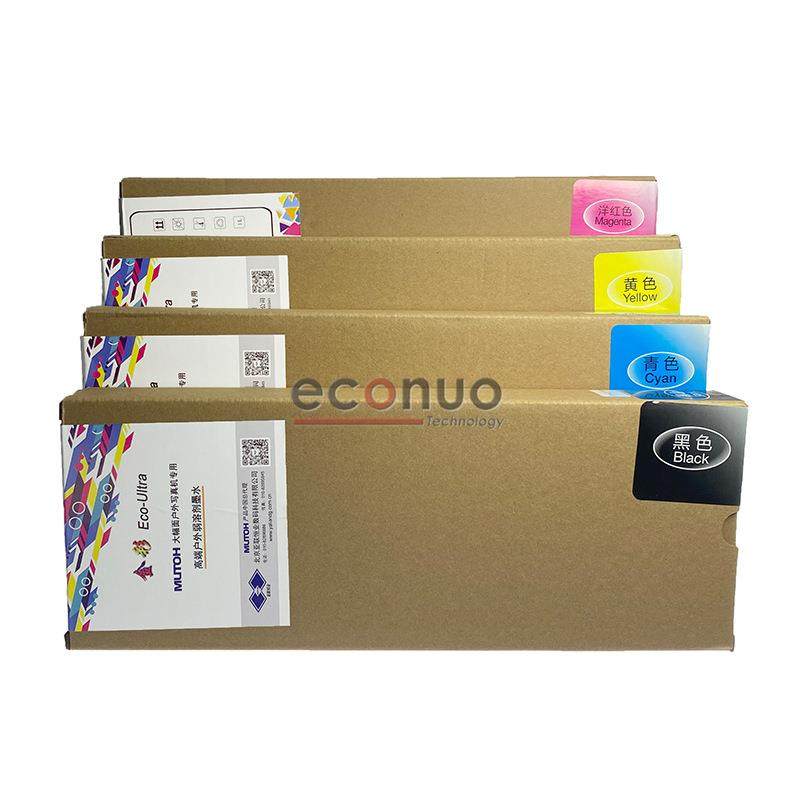 金彩幅面户外写真机专用弱溶剂墨水武藤喷绘机打印机油性墨水,淘宝优惠券,粉丝福利购,淘宝优惠卷