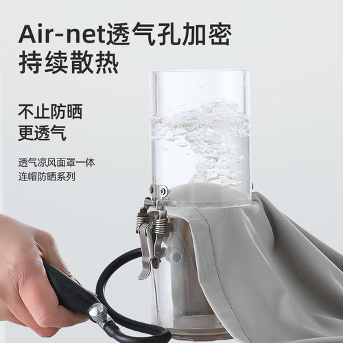 新款防晒服男夏冰丝原纱防紫外线宽松透气外套户外钓鱼薄款防晒衣 - 图3