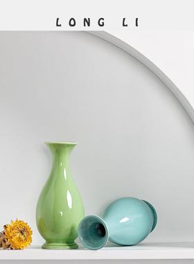 清新陶瓷花瓶创意摆件香薰瓶办公桌水培家居装饰插花干花花器装饰
