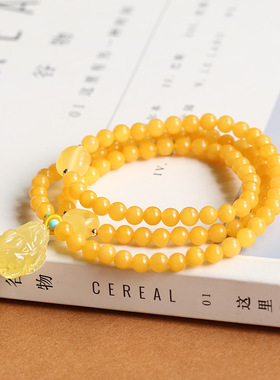 天然俄料蜜蜡圆珠绕三圈手链简约大方女款手串首饰品货源热卖
