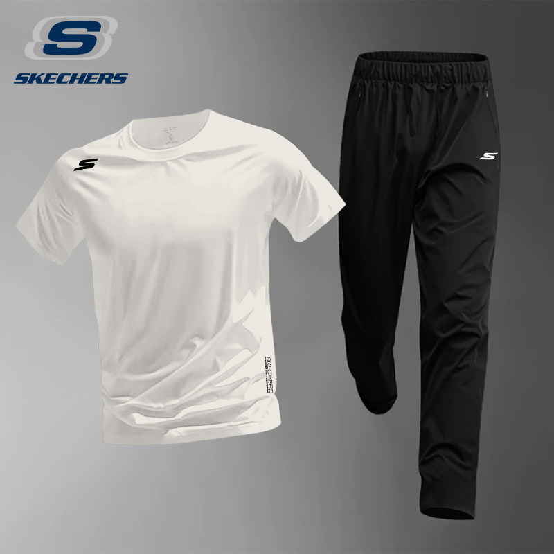 斯凯奇运动套装男士2025新款夏季速干短袖T恤上衣长裤透气两件套,淘宝优惠券,粉丝福利购,淘宝优惠卷