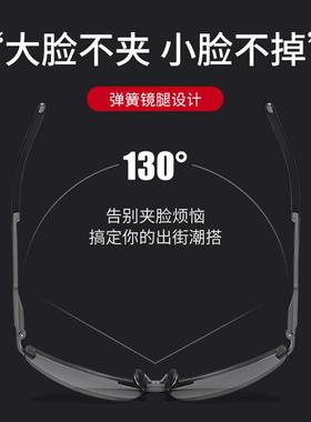 德国进口男士开车司机偏光变色太阳镜日夜两用骑行钓鱼防强光墨