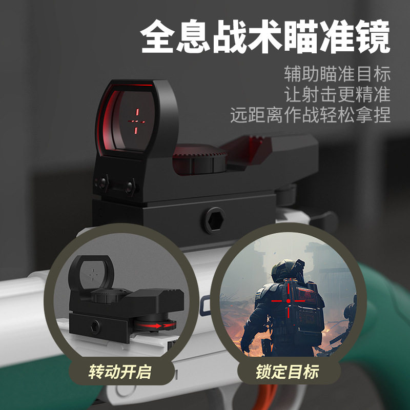 S686双管喷子儿童玩具枪软弹男孩4到6岁散弹生日模型六一新年礼物,淘宝优惠券,粉丝福利购,淘宝优惠卷