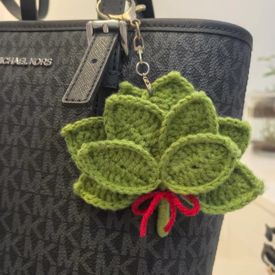 钩织柚子叶手工编织diy挂件创意钥匙扣露思同款柚子叶材料包送人,淘宝优惠券,粉丝福利购,淘宝优惠卷