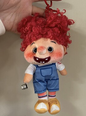 丑萌雀斑男孩毛绒包挂件钥匙扣