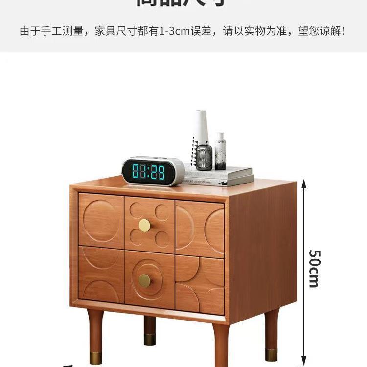 新款中式复古简约雕花北欧全实木床头柜边柜中古风卧室客厅收纳柜 - 图3