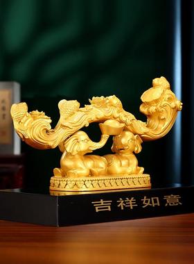 黄铜如意摆件大象公司办公室装饰品吉祥如意铜象吸财象铜开业礼品