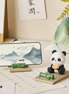 国风熊猫手机支架可爱高级感小众周边文创礼物工位办公桌面装饰品