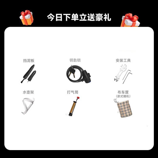 Forever Official Folding Variable Speed Commuting Bike for Adults