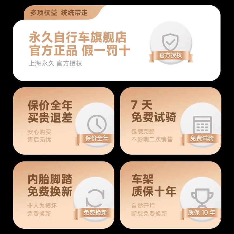 官方旗舰店永久折叠自行车成人女变速单车男代步上班通勤折叠车