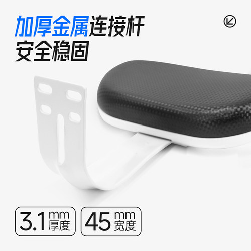 自行车后坐垫山地车货架后座垫单车车后座载人带儿童超软舒适座椅 - 图3