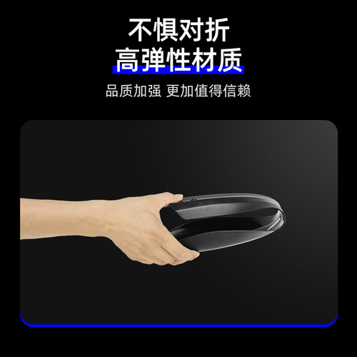 官方旗舰店永久山地自行车前后轮挡泥板通用配件大全儿童泥瓦赛车 - 图2