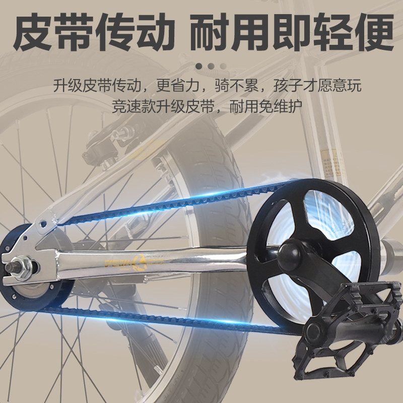 永久儿童自行车8-12岁青少年山地车男女孩小学生中大童款单车,淘宝优惠券,粉丝福利购,淘宝优惠卷