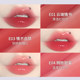 ROEK lipstick lip glaze women's lip gloss nude color non-fading non-stick cup water gloss mirror
