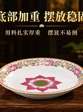 上供贡果盘贡盘莲花供果盘