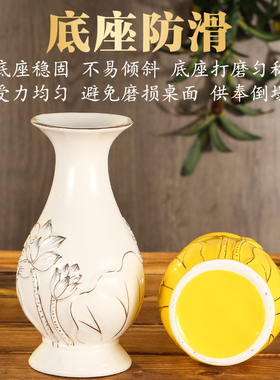 陶瓷供佛花瓶供奉观音玉净瓶贡瓶