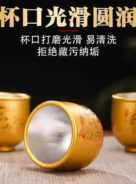 新款合金供水杯家用财神供酒杯佛前供佛水杯供奉观音净水杯贡水杯