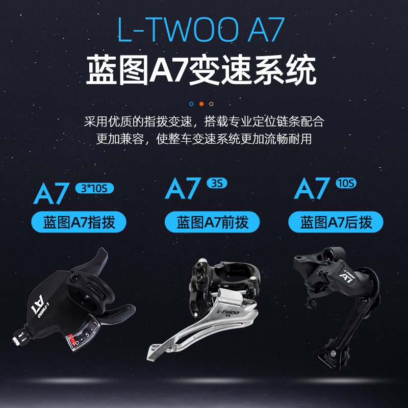 凤凰软尾山地车自行车男款成人女款单车青少年学生变速双减震赛车 - 图1