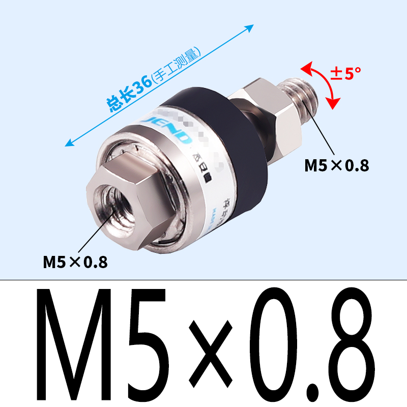 急速发货气缸连接摆动万向浮动接头M4*0.7M5M6 M8*1.25M10M12M14M-图0