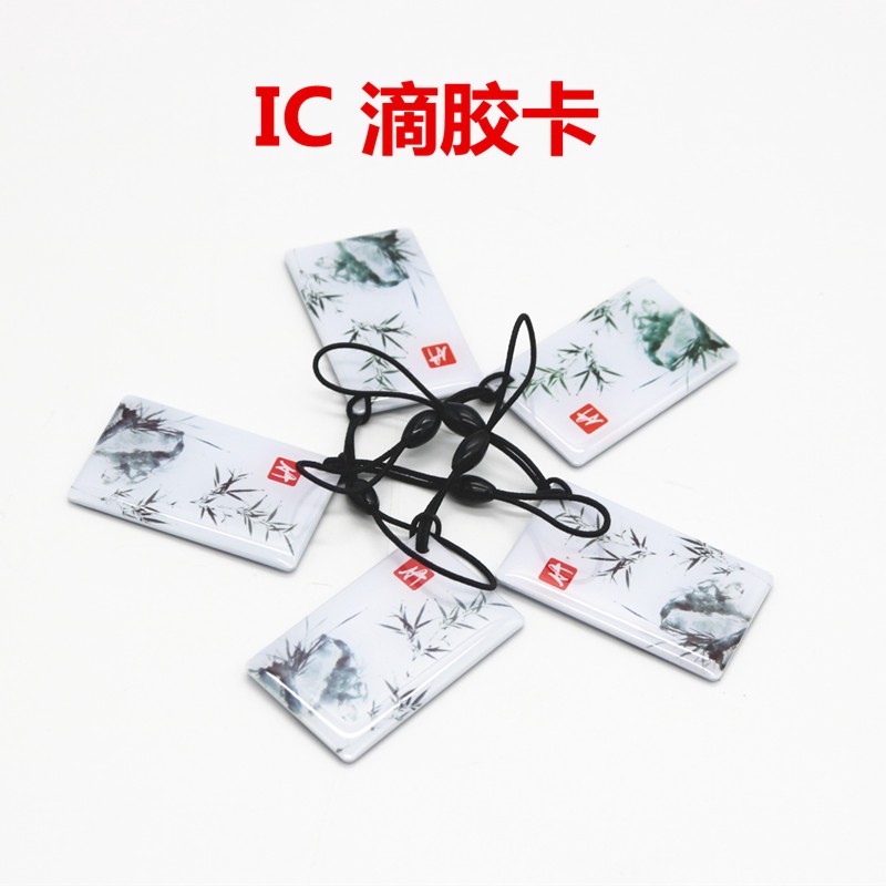 ID access control card, all-in-one card, Epoxy card, mini card, IC community access control card, time and attendance card, crystal special-shaped card