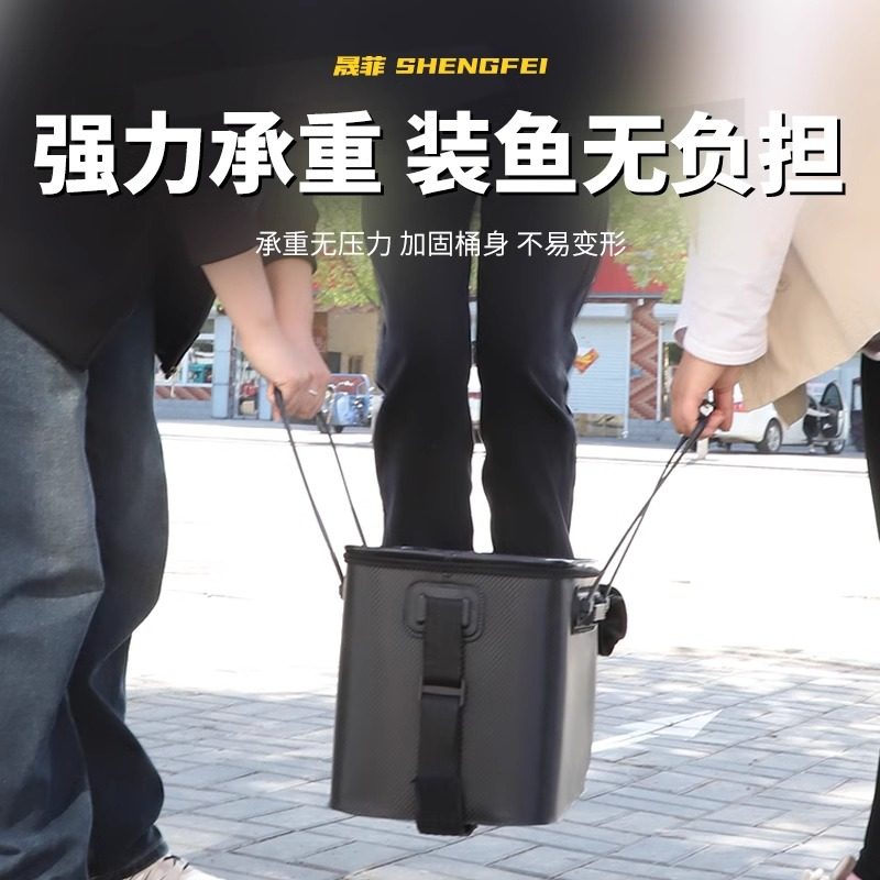 活鱼桶多功能鱼护桶加厚超轻打水桶钓鱼箱户外野钓手提鱼桶钓箱,淘宝优惠券,粉丝福利购,淘宝优惠卷