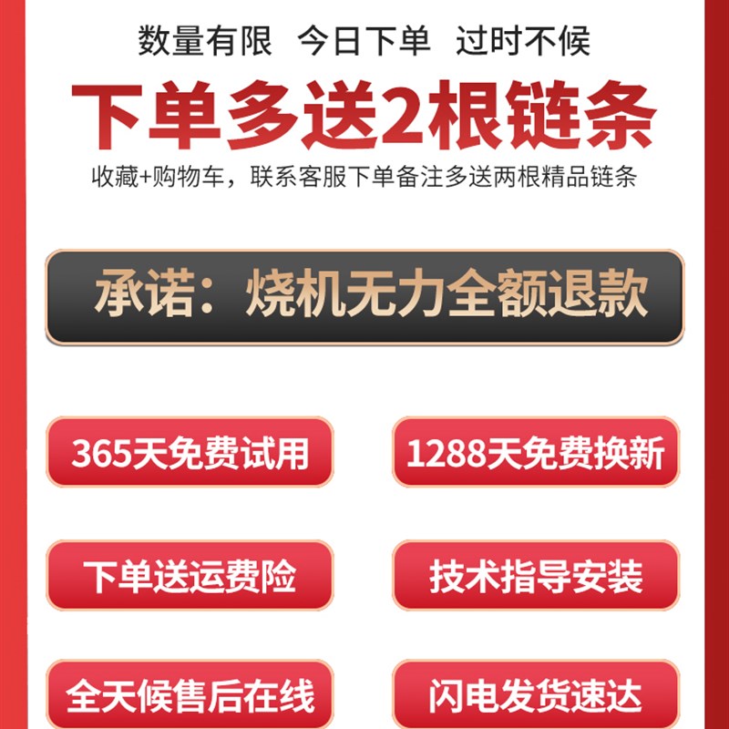 速发无刷锂电电锯家用小型手持锯柴充电式手电筒锯户外伐木锯木电