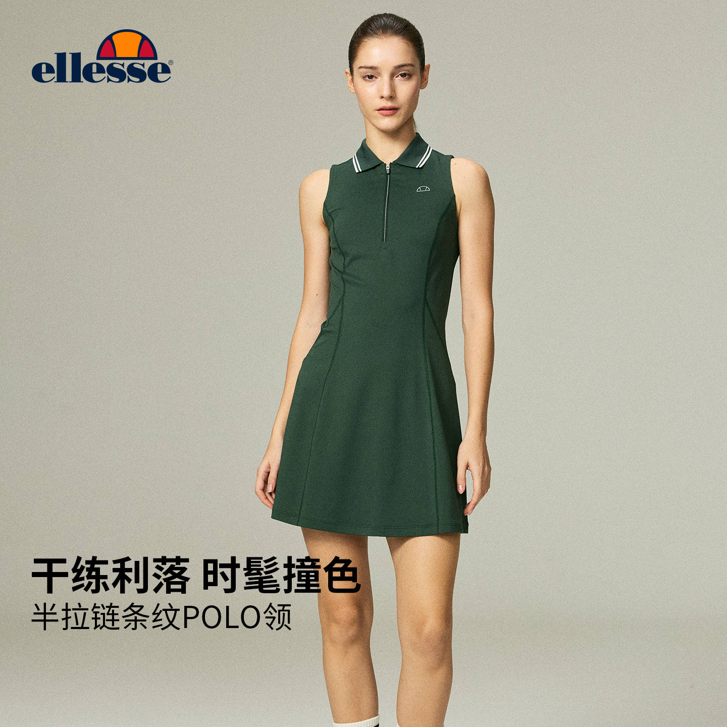 图4
