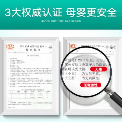 急速发货博华康生光触媒甲醛清除剂活性炭家用去除甲醛新房味强力-图1