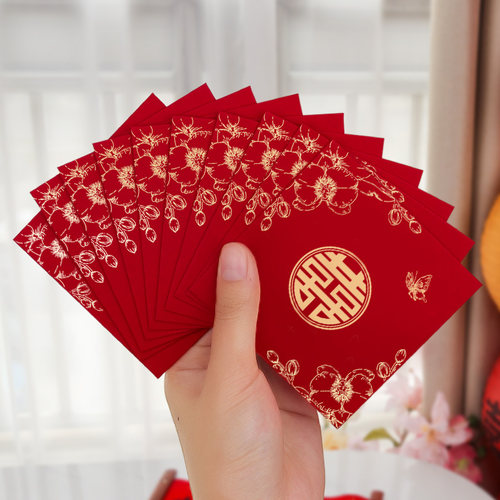 红包结婚礼专用接亲堵门抛撒游戏小号喜包创意百元塞门迷你利是封 - 图2