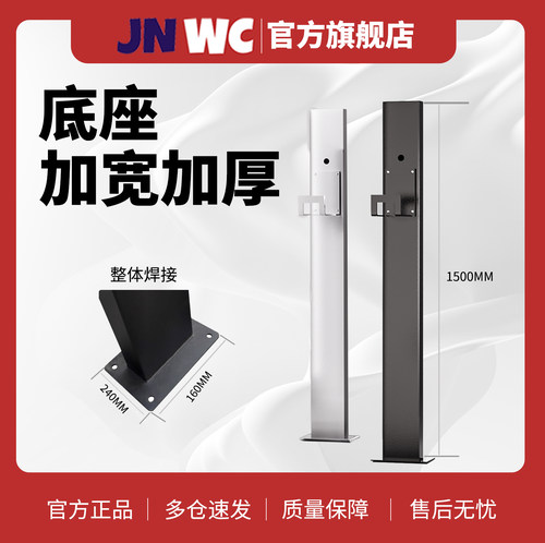 充电桩立柱杆比亚迪特斯拉海鸥公牛新能源室外户外支架固定专用柱 - 图0