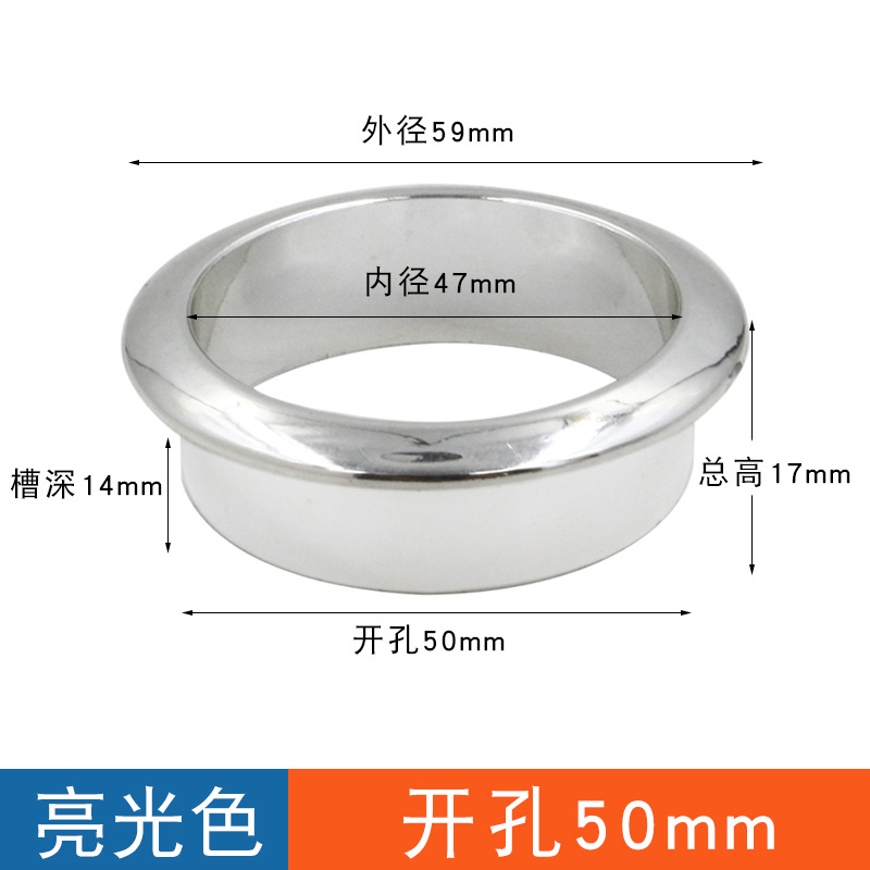 急速发货lsquo;电脑上办公桌子台面穿线孔盖板桌面书桌圆形洞装饰-图1