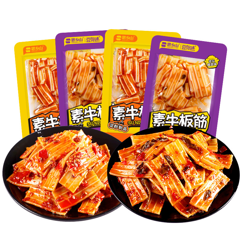 豆有味小包素牛板筋塑胶跑道香辣酸菜味组合