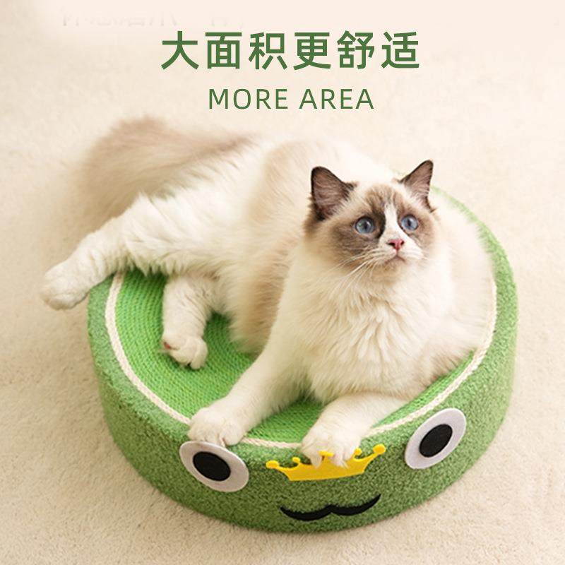 泰迪绒动物剑麻盆小型猫爬架剑麻猫窝可爱猫抓板宠物用品猫猫玩具,淘宝优惠券,粉丝福利购,淘宝优惠卷