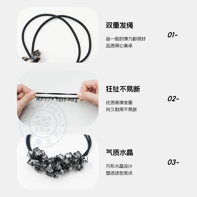 商品详情图片