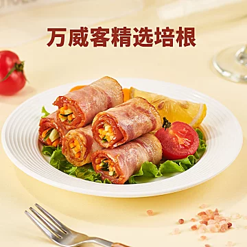 4件套！万威客早餐系列脆皮肠火腿切片培根[18元优惠券]-寻折猪