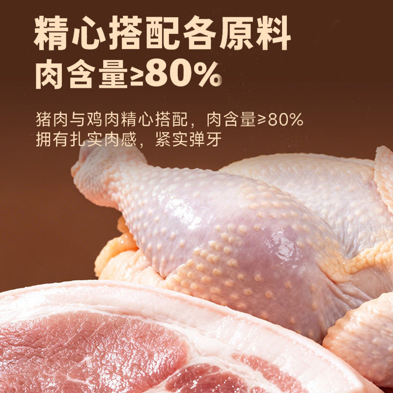万威客安格斯牛肉饼爆浆芝士牛肉饼550g/5片汉堡汉堡饼中粮万威客