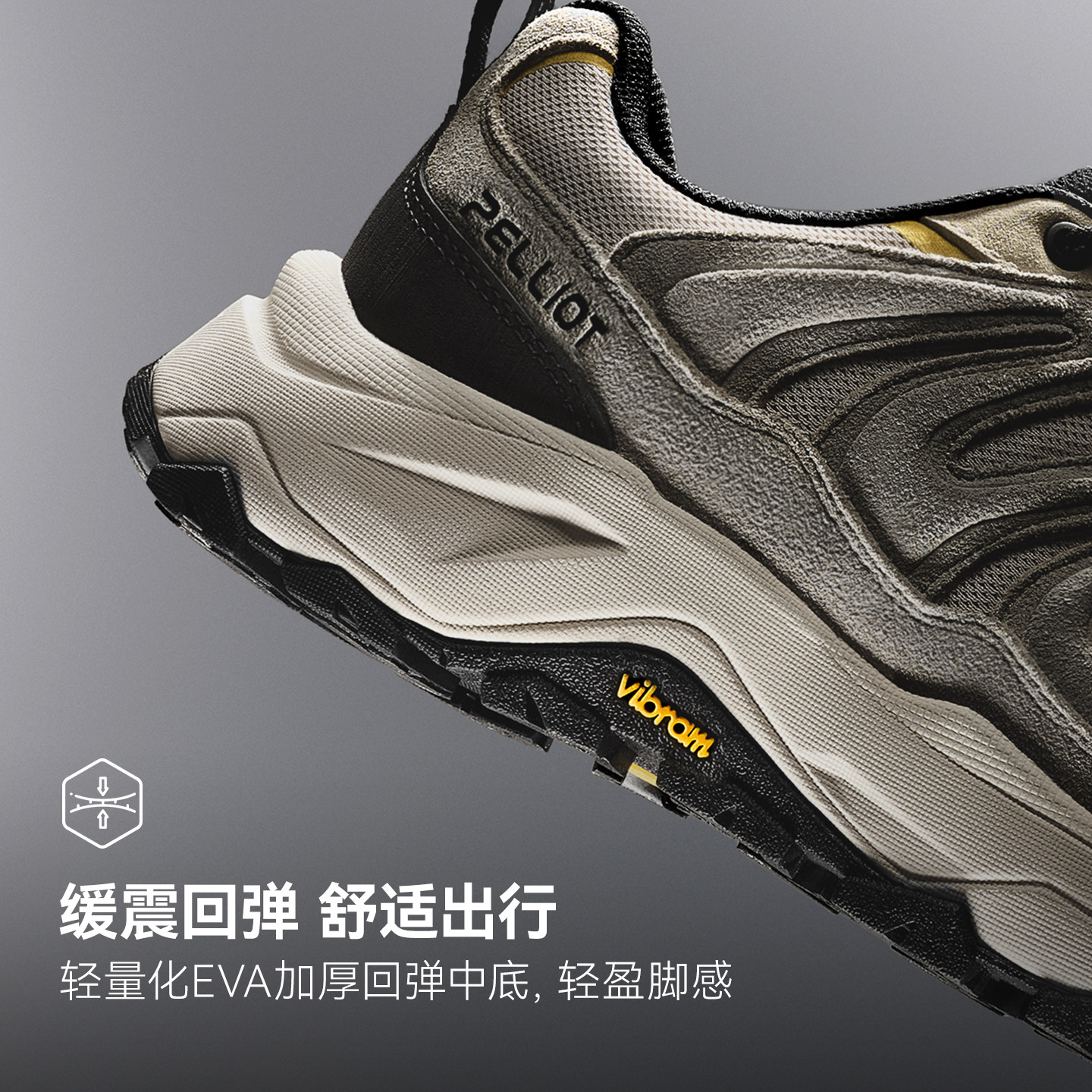图 4