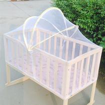 Universal Baby Kids Cradle Mosquito Net Crib Cot Mesh Canopy