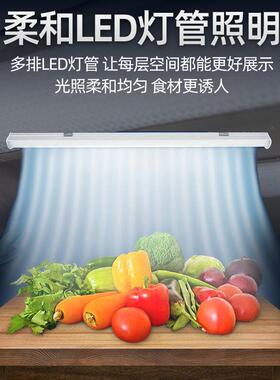 串串柜 冷藏保鲜柜麻辣烫串串展示柜火锅店点菜柜 商用冷餐柜