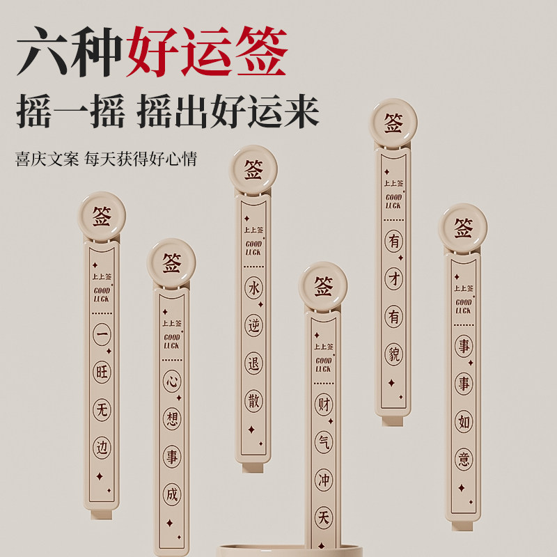 幸运签封口夹食品零食夹子冰箱磁吸贴厨房密封夹万能防潮调料茶叶,淘宝优惠券,粉丝福利购,淘宝优惠卷