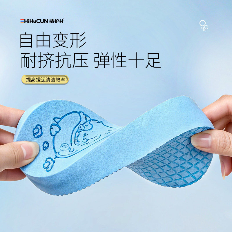 2025新款儿童搓澡巾洗澡海绵神器宝宝专用无痛不伤皮肤婴儿沐浴绵,淘宝优惠券,粉丝福利购,淘宝优惠卷