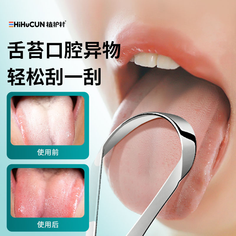 图 5