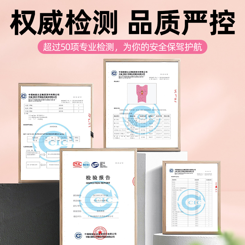 爱玛星耀A101电动车专用脚垫电瓶车脚踏板垫改装饰配件座套坐垫套-图3