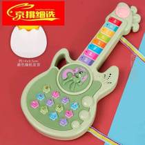 Angviolin 20 Baby Children Toys Small children Musical instruments Versatile electric guitar Guitar Electric early