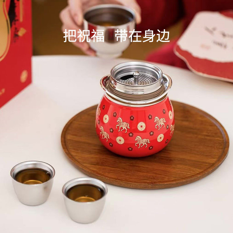 MULLY摩利新年送礼葫芦旅行壶男女马年新款便携泡茶水分离保温杯,淘宝优惠券,粉丝福利购,淘宝优惠卷