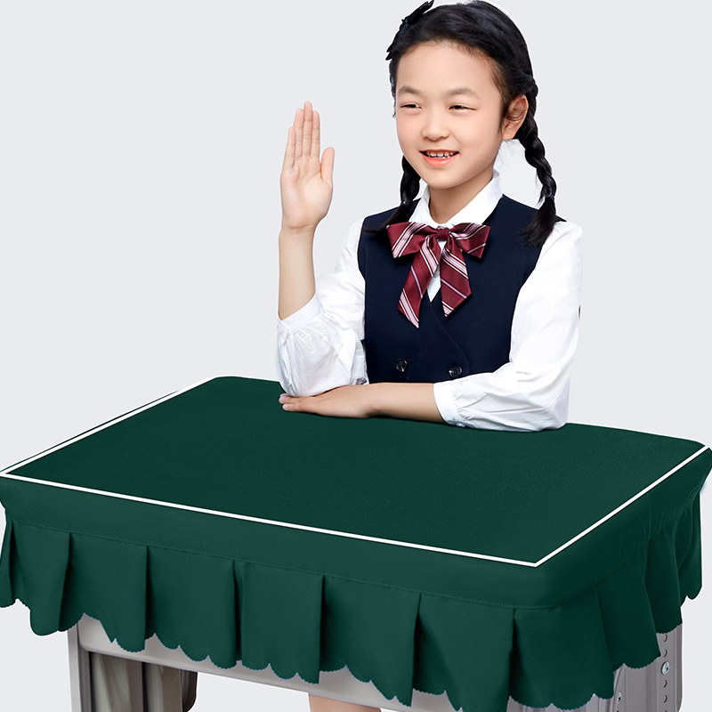 小学生桌布桌罩课桌套罩一年级学校长方形蓝色书桌学习桌专用桌套
