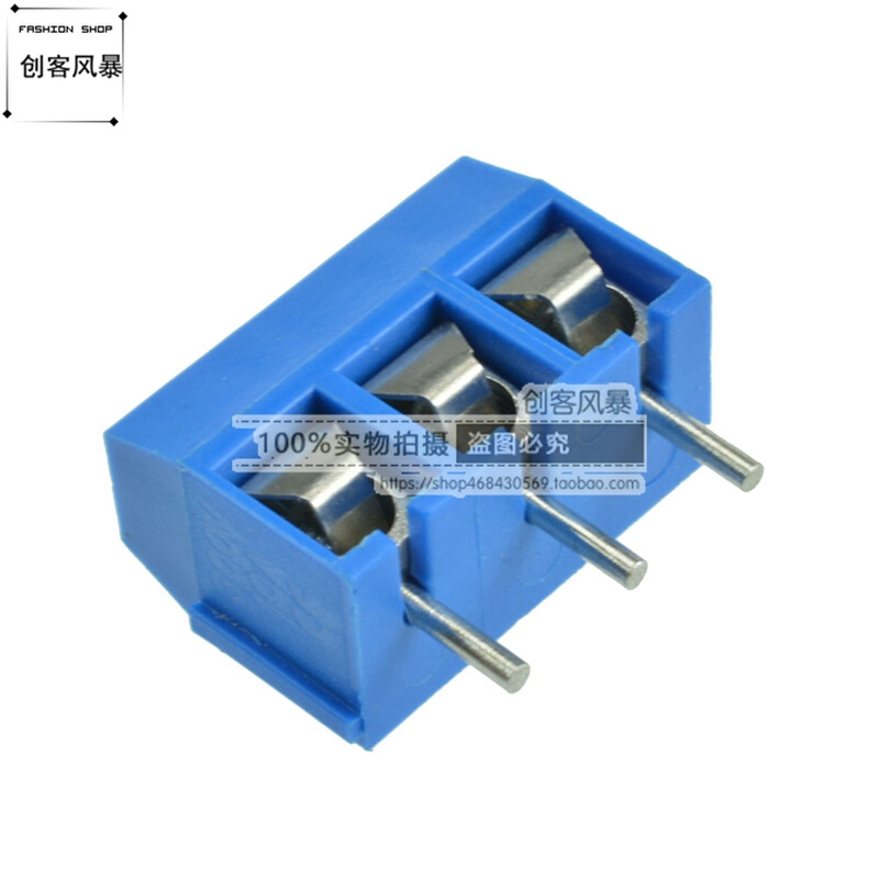 。KF301-2P/3P位接线端子PCB 5.08MM接线柱可拼接大电流插件 10个