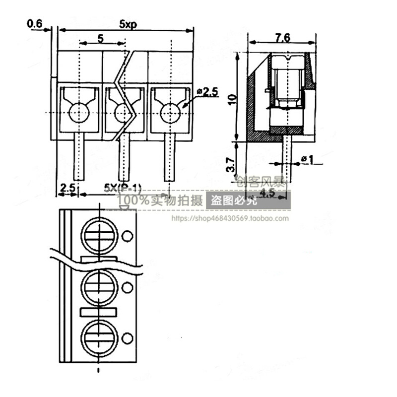 。KF301-2P/3P位接线端子PCB 5.08MM接线柱可拼接大电流插件 10个