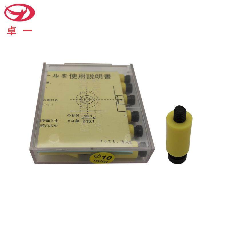 盒装耐高温220度尼龙胶塞模具开闭器树脂开闭器尼龙拉钩黄色10mm,淘宝优惠券,粉丝福利购,淘宝优惠卷