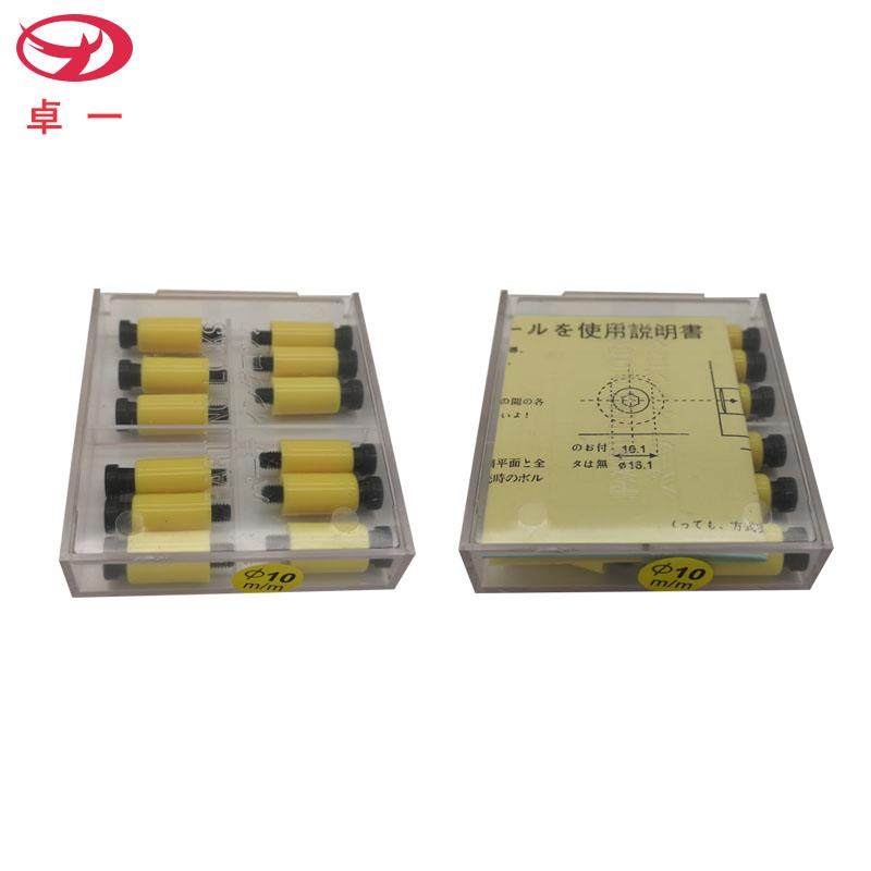 盒装耐高温220度尼龙胶塞模具开闭器树脂开闭器尼龙拉钩黄色10mm,淘宝优惠券,粉丝福利购,淘宝优惠卷